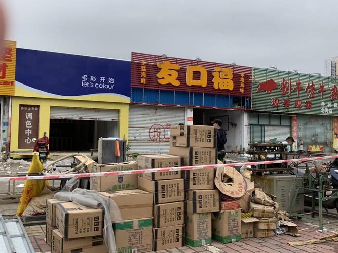 现场!重庆路上的建筑材料市场正在拆,这次又是什么事?
